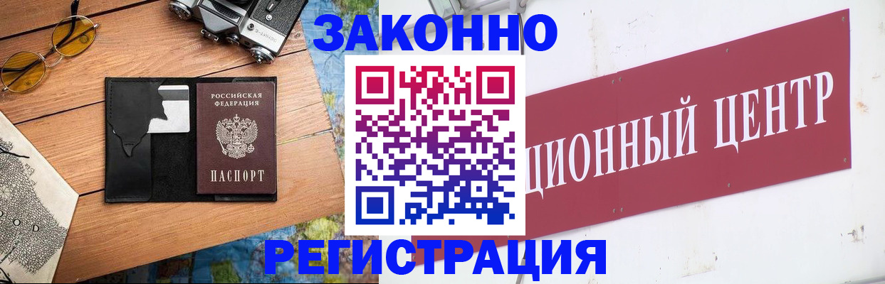 форма 3 в Новоуральске